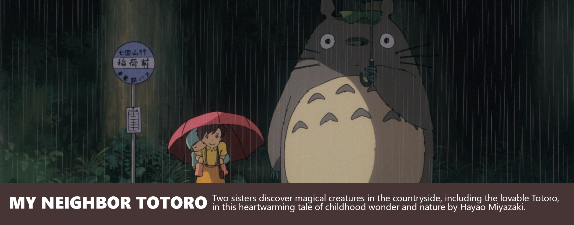 My Neighbor Totoro