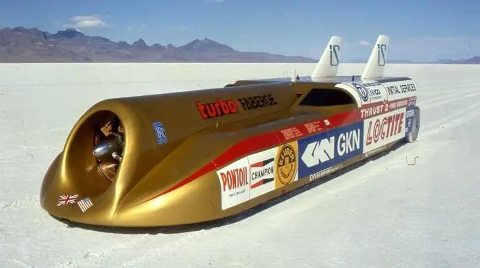 A Thrust 2