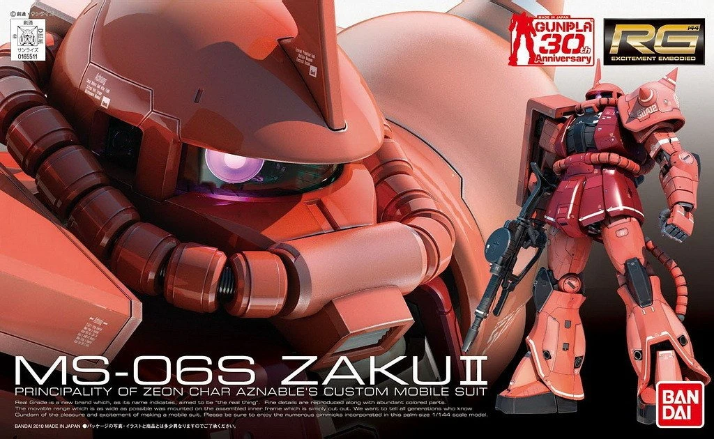 RG Zaku II