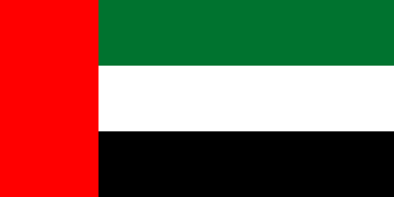Egyesült Arab Emírségek zászlaja