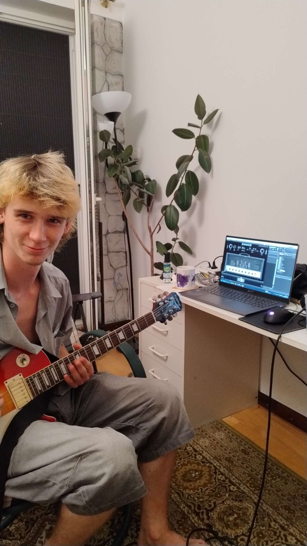 Epiphone Les Paul
