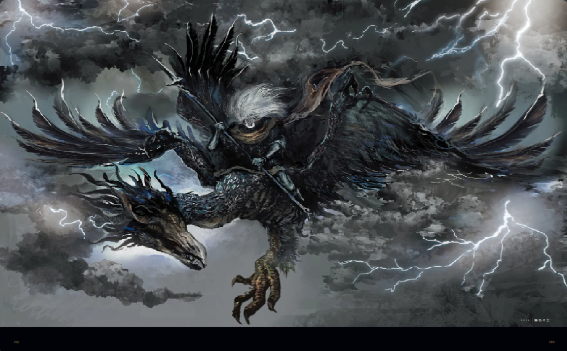 Thumbnail of Nameless King Concept Art