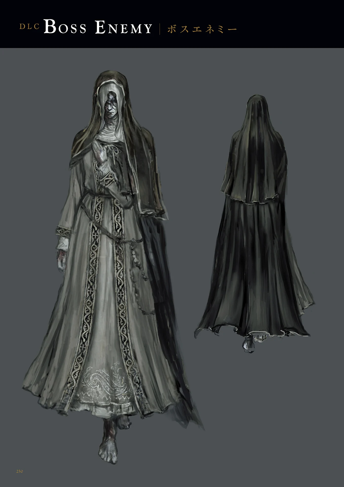 Concept art of Sister Friede