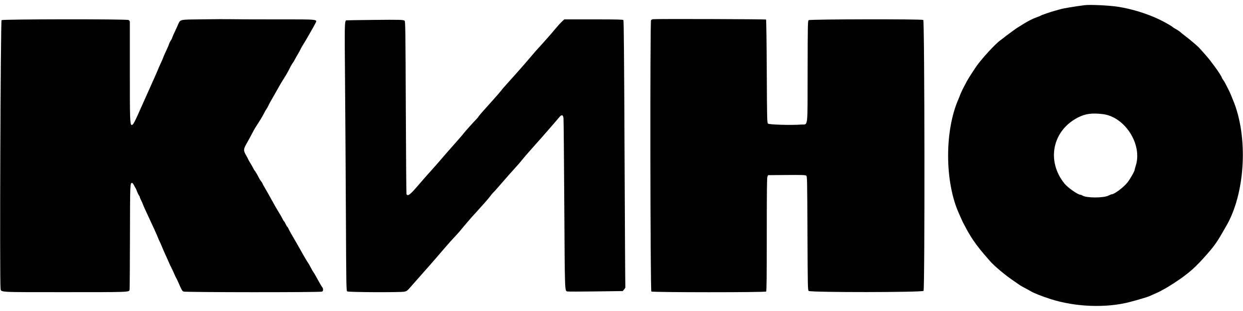 KINO logo