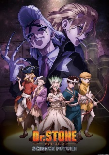 Dr. Stone 4. évadának borítóképe
