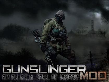 Gunslinger